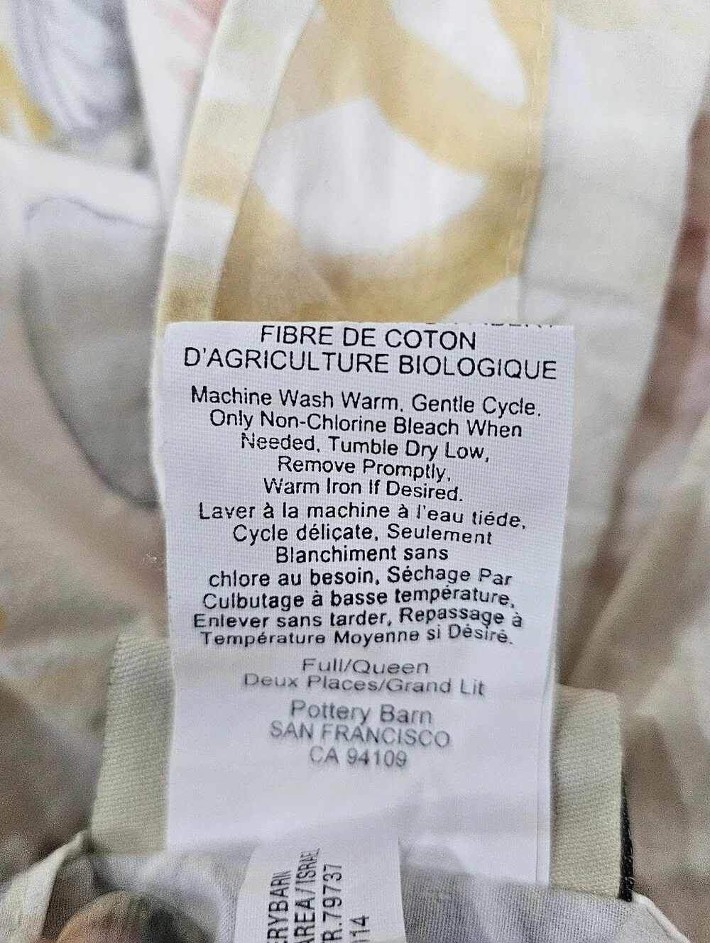 Pottery Barn Atlantic F/Q Duvet Organic Cotton Sea Life Coral Shells Coastal